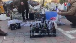 Жители на Киев приготвуваат молотови коктели за одбрана на градот