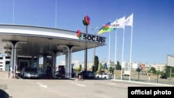 SOCAR's gas station in Ukraine