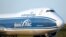 FILE - An AirBridgeCargo Airlines Boeing 747-87U arrives at Paris Charles de Gaulle airport in France, May 25, 2020.
