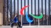 IPC: Russian, Belarusian Athletes Barred from Beijing Paralympics