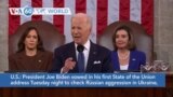 VOA60 World - Biden Rallies Support for Ukraine in State of the Union Address