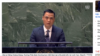 Đại sứ Đặng Hoàng Giang, Trưởng Phái đoàn thường trực Việt Nam tại Liên Hiệp Quốc. Đến nghị quyết thứ hai của Liên Hiệp Quốc, Việt Nam cũng bỏ phiếu trắng, thì quả là Hà Nội đã đi quá đà. 