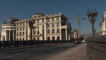 МНР повикува да се напушти Русија
