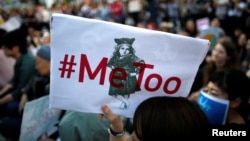 2018年4月28日日本东京“#MeToo”抗议