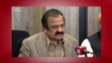 د ډیوه د روانو چارو خپرونه په ټي وي
