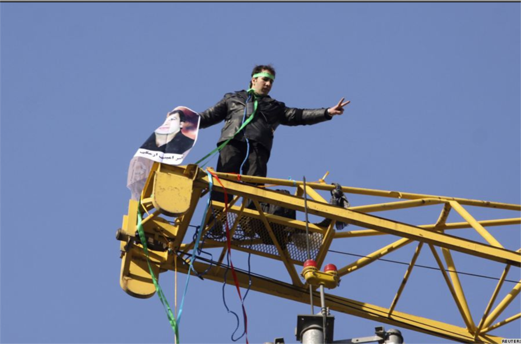 جمعه هجدهم فوریه - وقایع ٢٥ بهمن ۱۳۸۹ به مناسبت همبستگی مردم ایران با قیام دموکراتیک مردم مصر