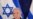 Israel ayuda a Brasil a frustrar un ataque interno de una célula de Hizbulá