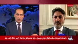 کامرانی: ناامن‌سازی هرمز به ضرر خودِ ایران تمام شده است

