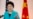 资料照片：时任中国国务院副总理刘延东在美国国务院举行的第七轮美中战略与经济对话期间发表讲话。(2015年6月23日)