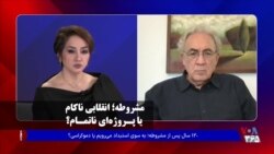 مشروطه؛ انقلابى ناكام یا پروژه‌ای نا‌تمام؟