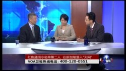 VOA卫视(2015年5月12日 第二小时节目)