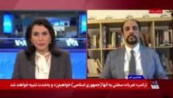 حملات به مواضع نیابتی‌های جمهوری اسلامی در عراق؛ گفت‌وگو با حامد آئینه وند