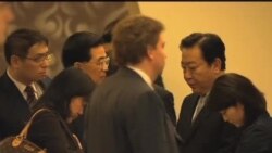 中日首腦首次就釣魚島問題直接接觸