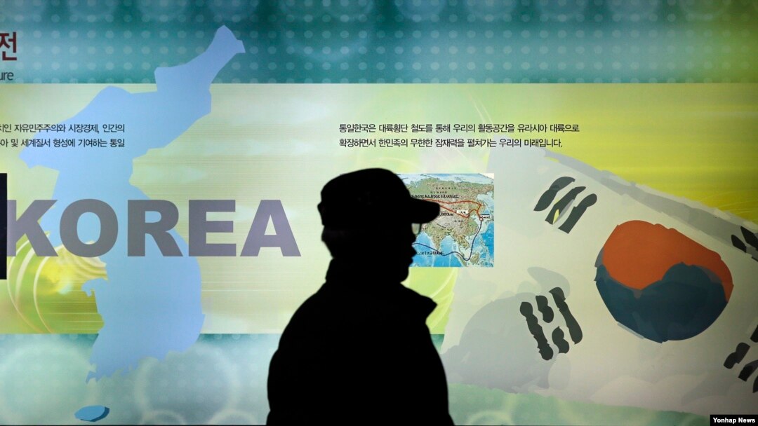 Korea Utara telah menolak resolusi parlemen Korea Selatan yang menyerukan dilanjutkannya kembali pembicaraan-pembicaraan yang mengalami kebuntuan (Foto: ilustrasi).