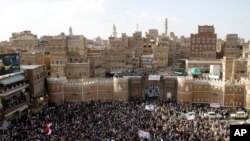 'Yan Houthi suna zanga-zanga kan hare-haren da Saudiya ke jagoranta