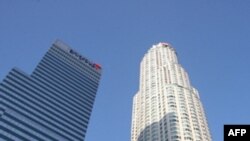 SHBA: Thesari do të fillojë të shesë aksionet e firmës Citigroup