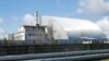 Krov koji pokriva oštećeni reaktor u Černobilju