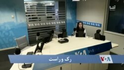 روایت امروز