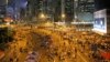 Hong Kong: Estudiantes y gobierno dialogan