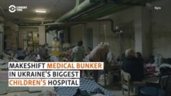 Kyiv Children's Hospital Moves Patients To Makeshift Medical Bunker 