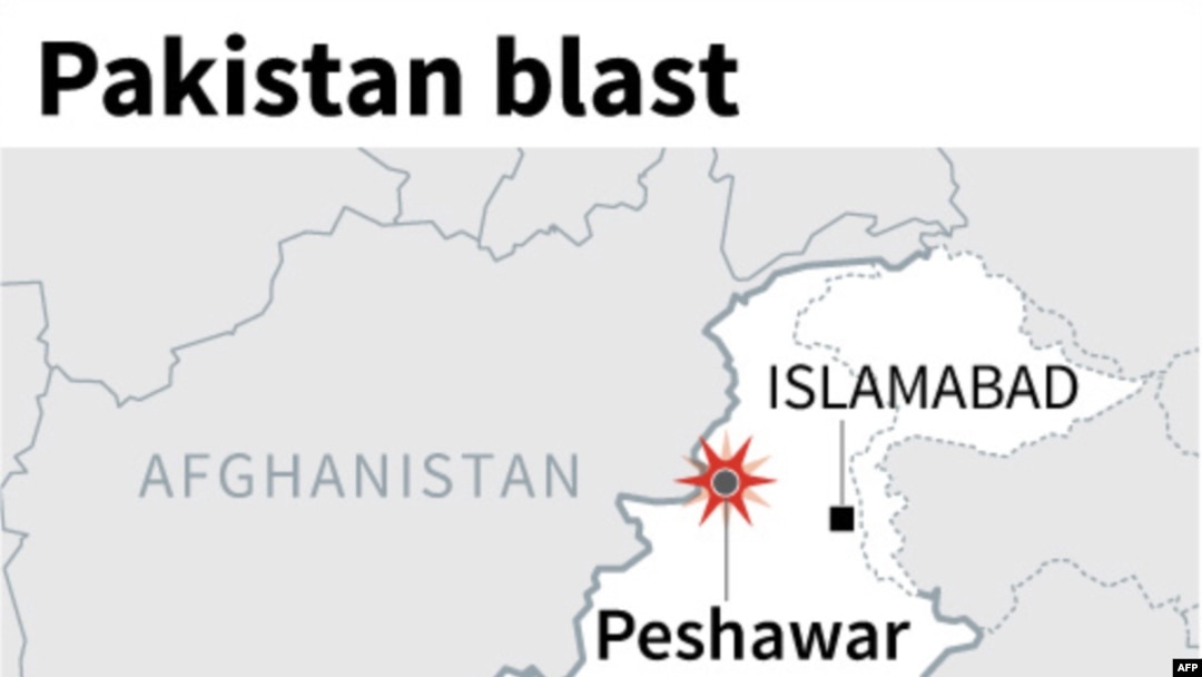 Map showing the location of a deadly bombing in northwestern Pakistan, March 4, 2022.
