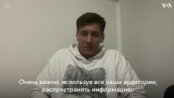 Дмитрий Гудков: «В ближайшее время мы увидим раскол элит»
