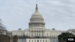 U.S. Capitol