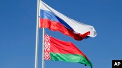 Флаги РФ и Беларуси