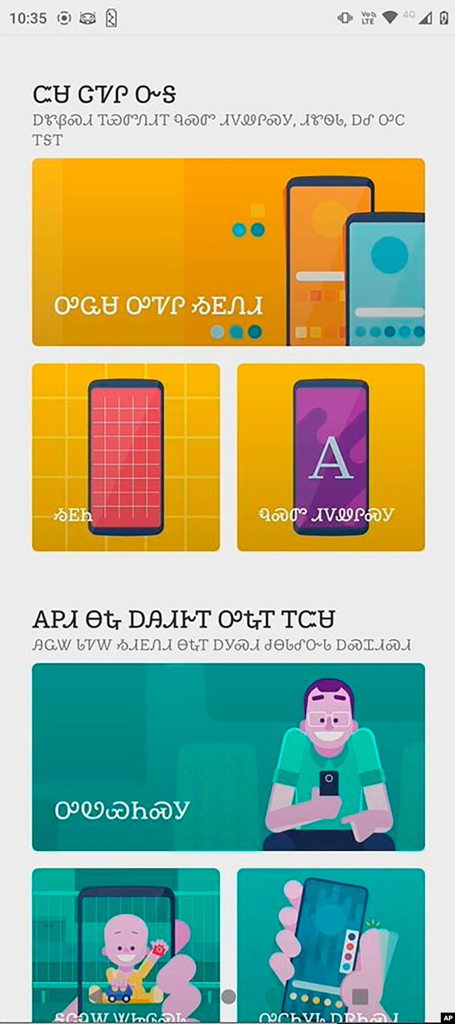 This undated image provided by the Motorola Globalization team shows an example of personalization options in the Moto App in Cherokee. (Motorola Globalization team via AP)