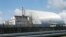 Lò phản ứng bị nổ của nhà máy điện hạt nhân Chernobyl của Ukraine được che bằng cấu trúc chống phóng xạ (ảnh tư liệu, 27/4/2021).