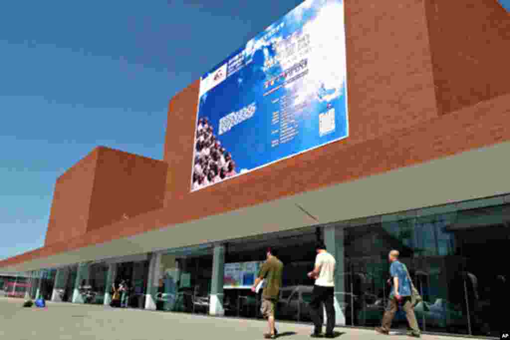 Front entrance of the Songzhuang Art Museum in Beijing, venue for the largest Tibetan art group exhibit being held