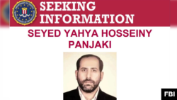 یحیی حمیدی، از مقامات ارشد وزارت اطلاعات جمهوری اسلامی ایران