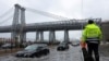 Poplava u Njujorku (Foto:REUTERS/Andrew Kelly/File Photo)