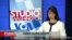 Studio Washington