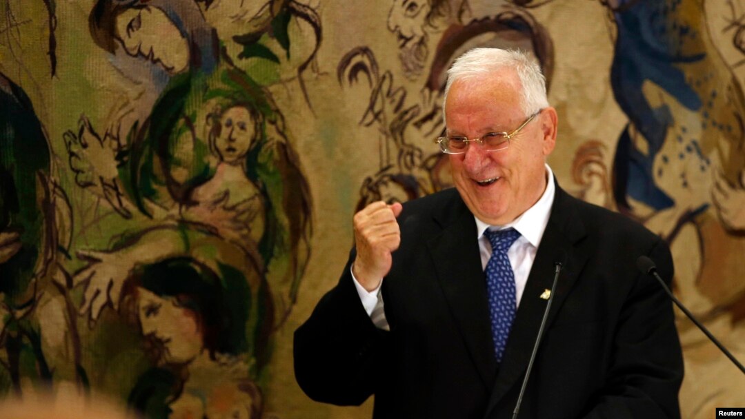 Reuven Rivlin