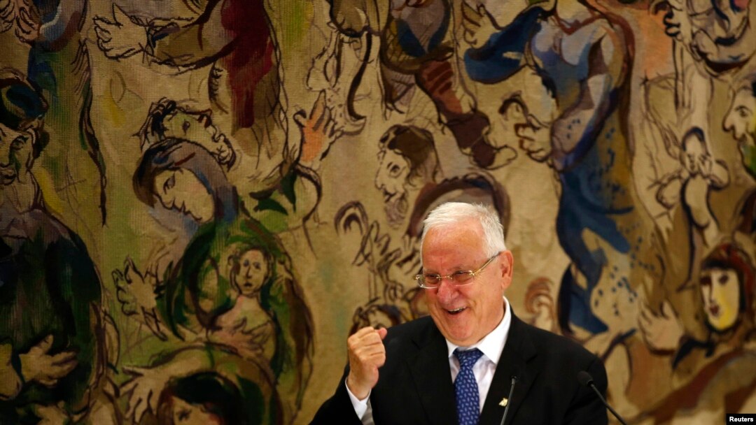 Reuven Rivlin, a former speaker of parliament, gestures during his speech after he was elected Israel's president at the Knesset, Israel's parliament, in Jerusalem June 10, 2014. Rivlin, a right-wing legislator opposed to the creation of a Palestinian sta