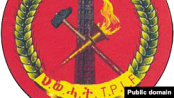 TPLF