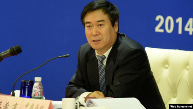中国中化集团原总经理蔡希有资料照片 (推特截图)