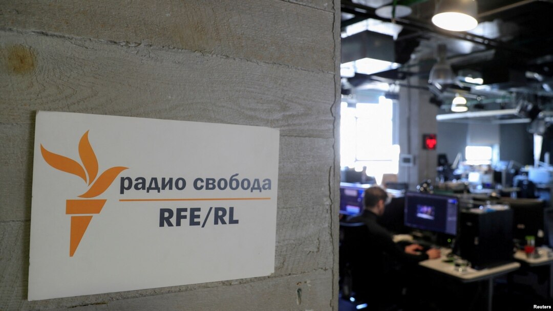Arhiva - Prostorije Radija Slobodna Evropa (Radija Sloboda) u Moskvi, Rusija, 6. aprila 2021.