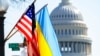 پرچم‌های آمریکا و اوکراین (واشنگتن، شنبه ۱۴ اسفند ۱۴۰۰)