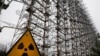 ﻿هشدار اوکراین نسبت به احتمال انتشار مواد رادیواکتیو از نیروگاه تصرف‌شده چرنوبیل