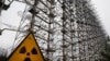 Tanda radioaktivitas di Chernobyl, Ukraina, pada 22 November 2018. (Foto: AP)