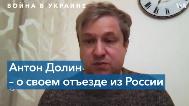 Кинокритик Антон Долин – о своем отъезде из России 