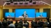中国外交部长王毅2022年3月7日在北京举行的中国全国人民代表大会 (NPC) 年度会议远程视频新闻发布会上发表讲话。