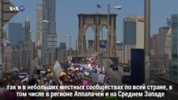 Новости США за 60 секунд. 30 июня 2018 года