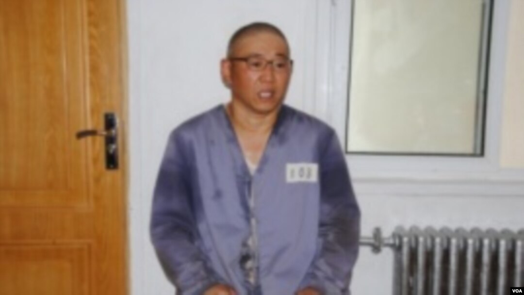 Kenneth Bae fue condenado a 15 años de trabajos forzados.