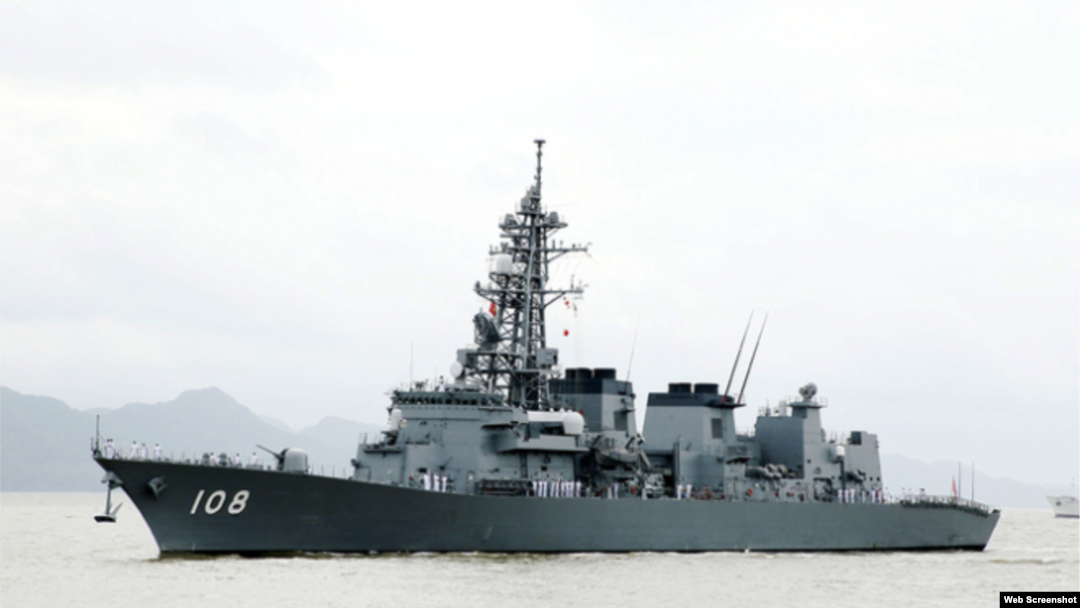 Tàu hộ vệ Nhật Akebono. Photo VNExpress.