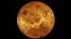 НАСА отложило на три года запуск к Венере орбитальной станции VERITAS