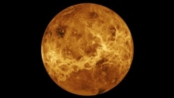 Quiz - New Evidence Suggests Venus Is Volcanically Active