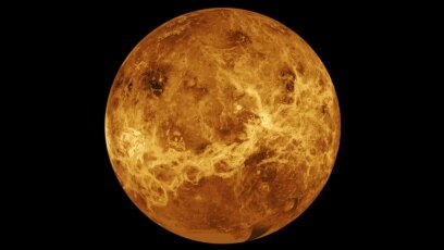 Quiz - New Evidence Suggests Venus Is Volcanically Active